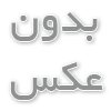 حلقه رینگ زنانه
